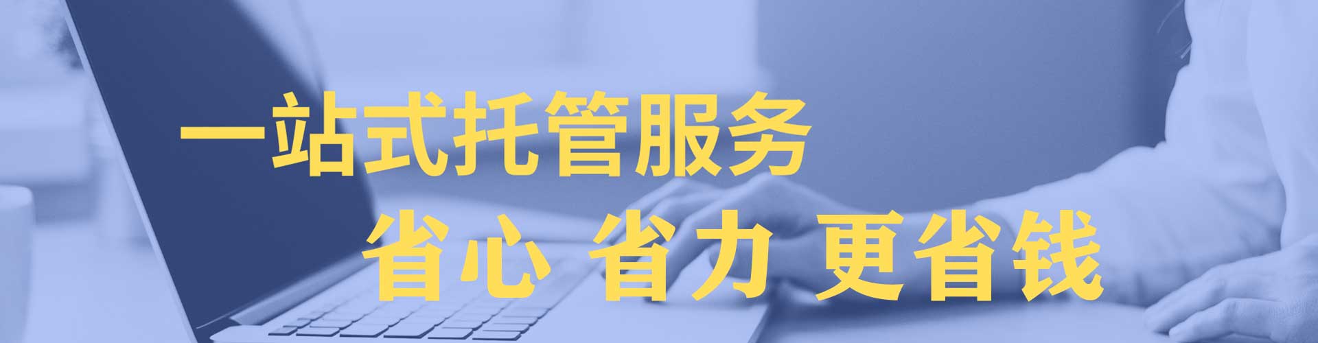 淮南百度推广价格